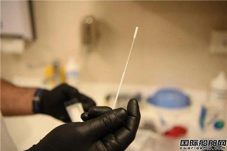 地中海邮轮打造“邮轮防疫安全泡”升级健康安全规程