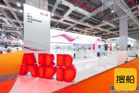 ABB工业自动化事业部亮相进博会赋能行业可持续发展