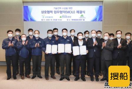 韩国造船业也缺技术人才！现代重工与韩国大学合作