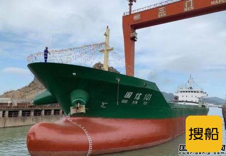 全球首艘10万吨级大型养殖工船中间试验船正式交付