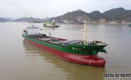 全球首艘10万吨级大型养殖工船中间试验船正式交付