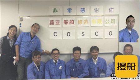大连海事工程海工分公司日本三菱脱硫项目再获客户称赞