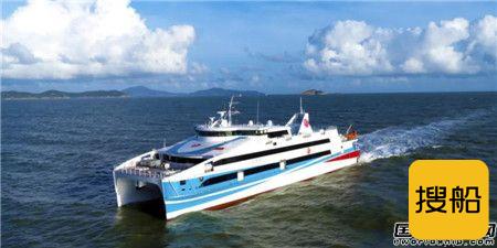 江龙船艇携澳龙船艇与MTU香港、伟能科技联合签订战略合作协议