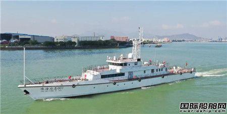 江龙船艇携澳龙船艇与MTU香港、伟能科技联合签订战略合作协议