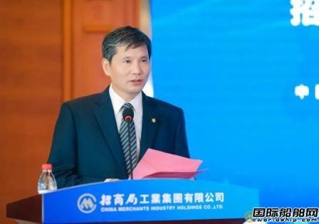 招商局新材料科技(重庆)有限公司揭牌成立