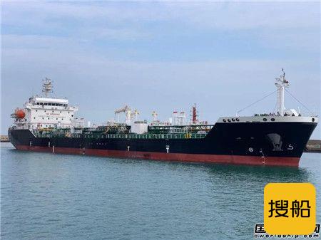 威海三进船业一艘1.1万吨油化船试航