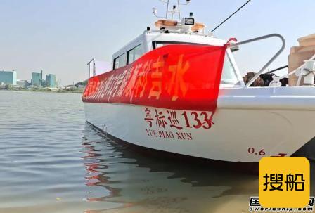 潍柴船舶动力捷报频传多艘船下水试航