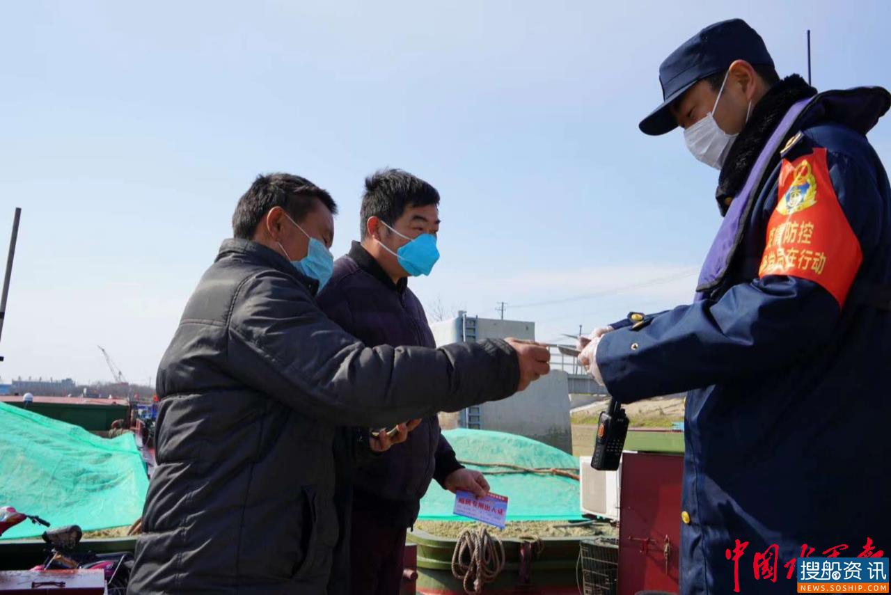 堵疏结合,治防并举 南通交通给船舶码头“搓澡” 不时见到水鸟在水上觅食嬉戏