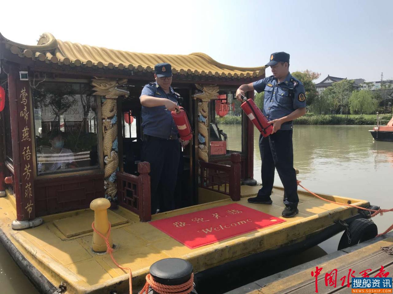 堵疏结合,治防并举 南通交通给船舶码头“搓澡” 不时见到水鸟在水上觅食嬉戏