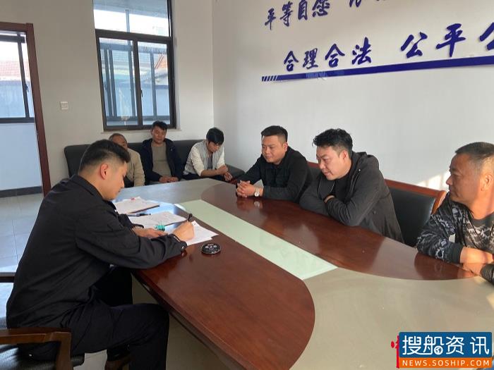 长航公安和县派出所对辖区浮吊从业人员组织开展警示约谈