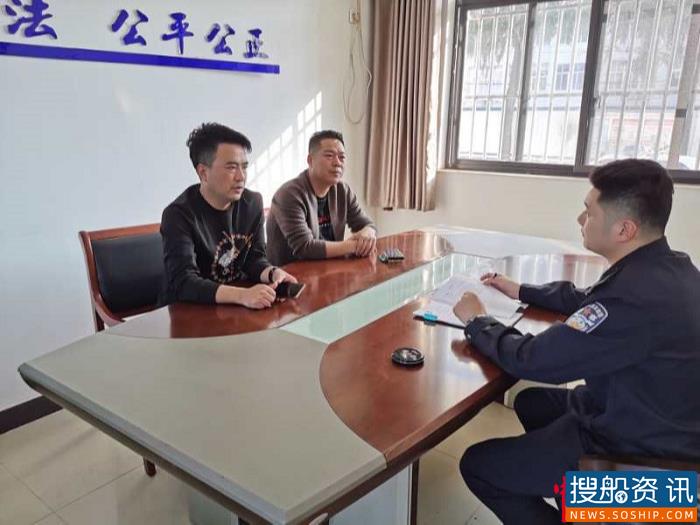 长航公安和县派出所对辖区浮吊从业人员组织开展警示约谈