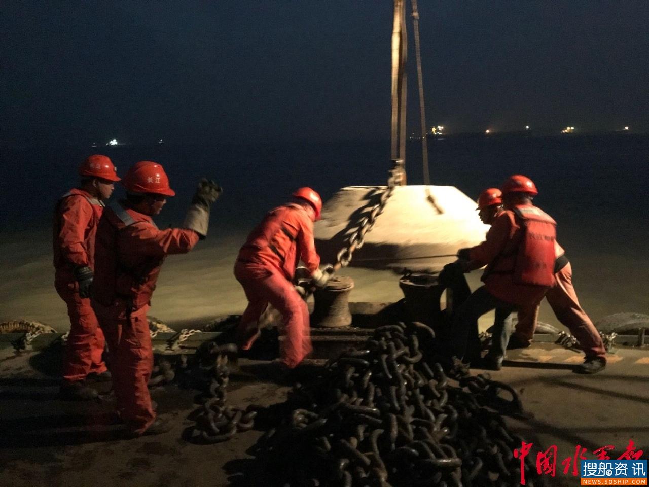 长江上海航道处再为北沿江高铁勘察提供保障