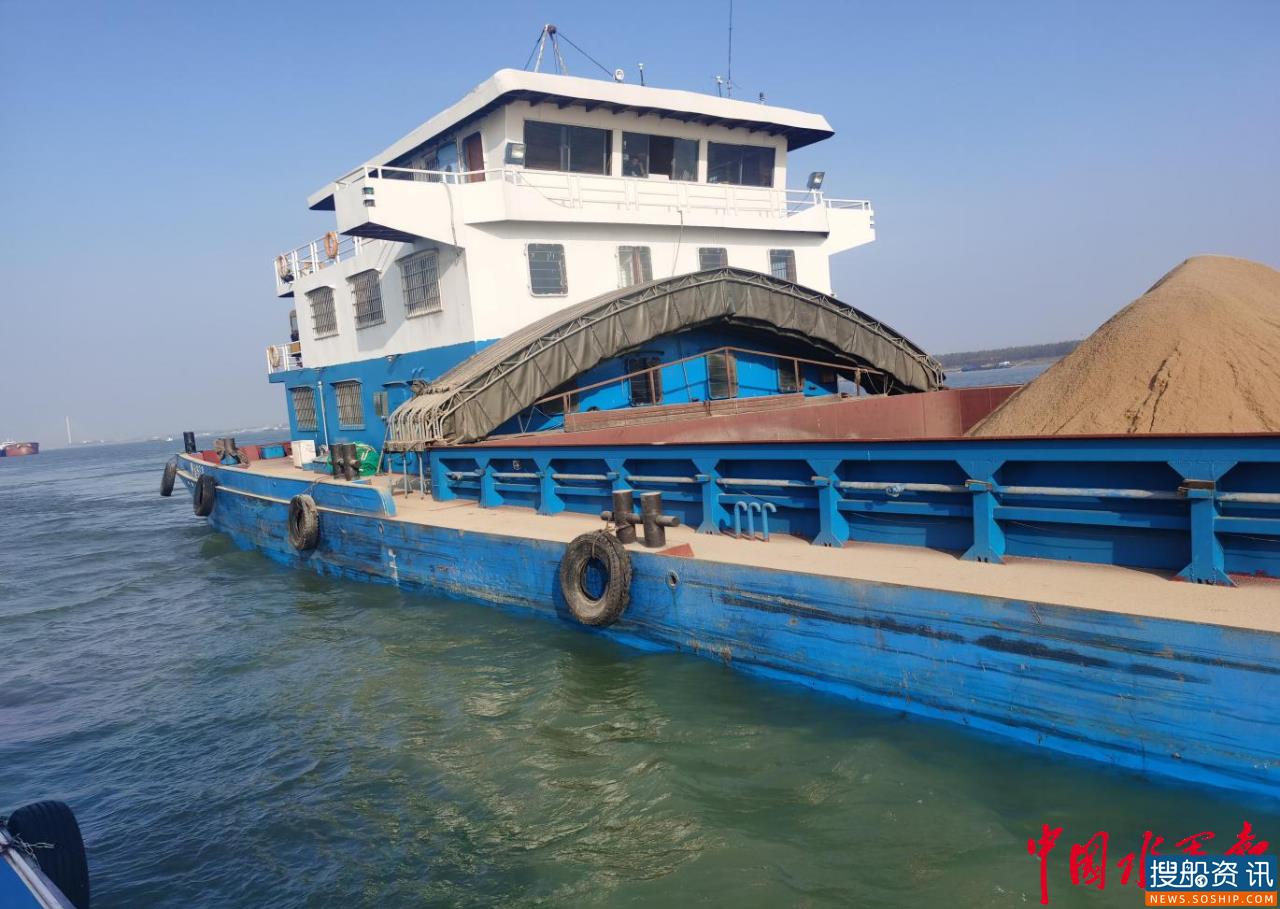 岳阳海事枯水期对超吃水船舶实行现场强制减载