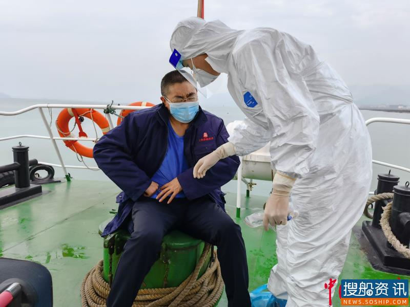 船员海上突发急性阑尾炎 福州海事部门及时救助