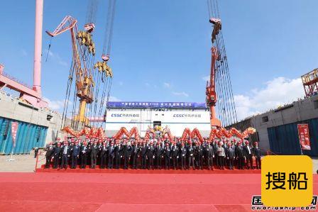 里程碑！首艘国产大型邮轮转入坞内开始总装