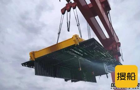 里程碑！首艘国产大型邮轮转入坞内开始总装