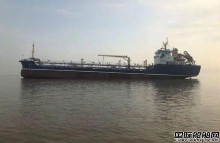 浙江自贸试验区首批多功能海事服务船“舟山船型”开建