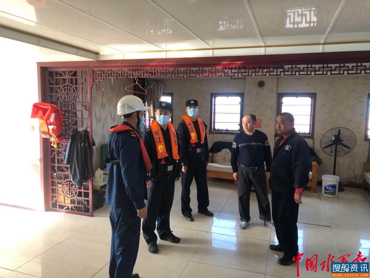 “净海行动”持续发力,护航进博保障安全