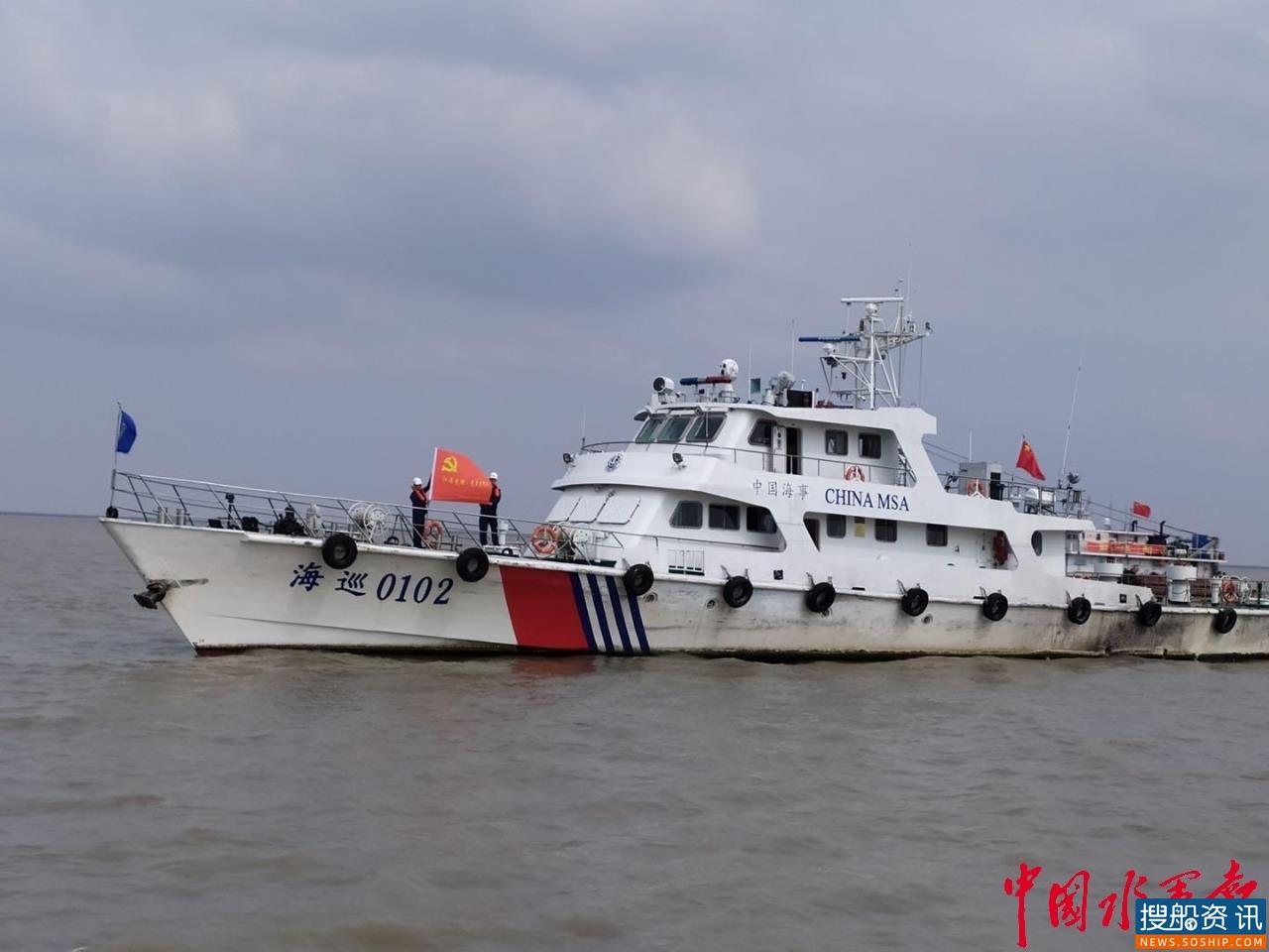 “净海行动”持续发力，护航进博保障安全