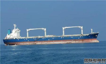 天津中散船管公司在迪拜顺利接管“森林”轮