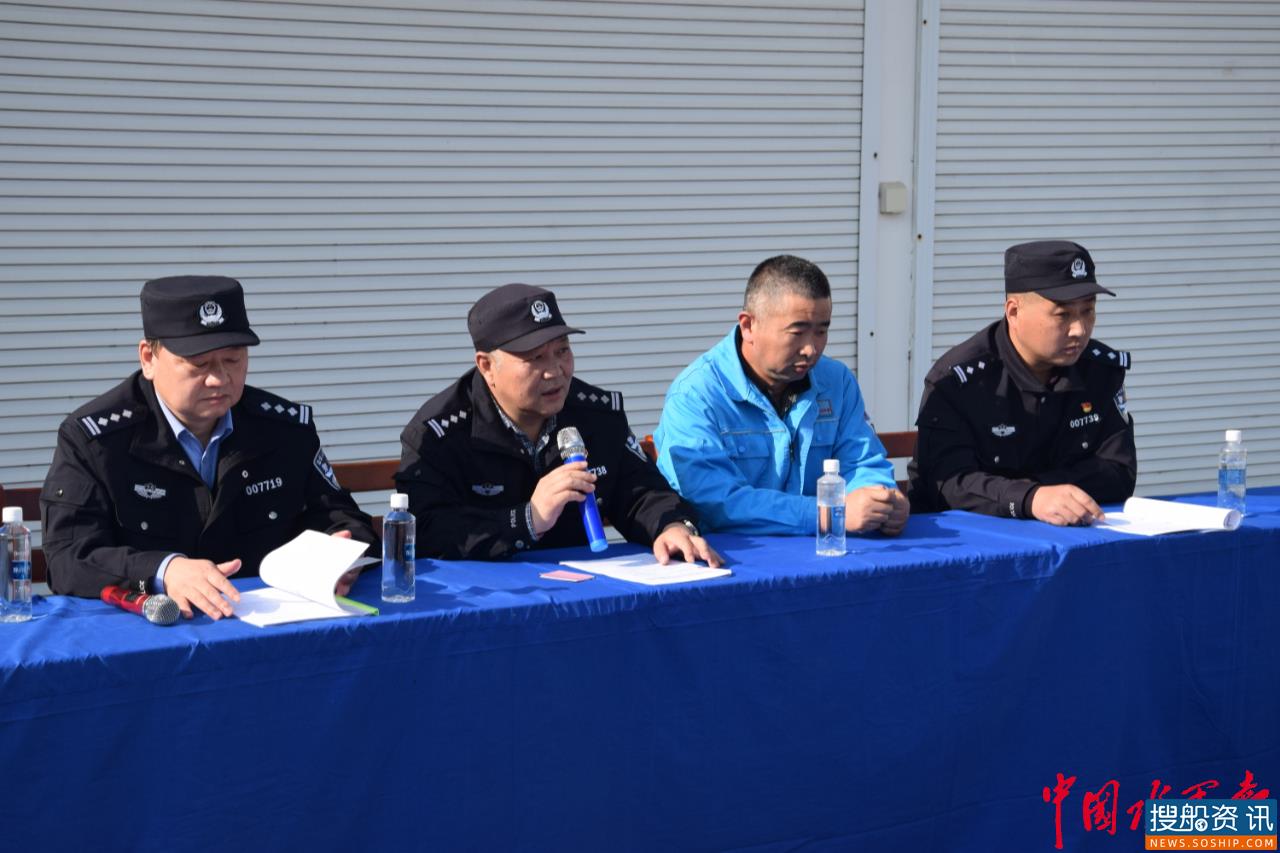 长航公安局南通分局组织开展第二届如皋港石化仓储企业 “119”消防运动会