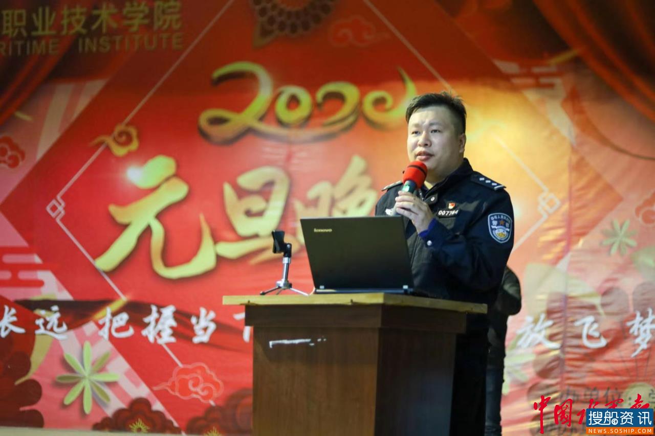 长航武汉武昌派出所筑牢学生安全防线