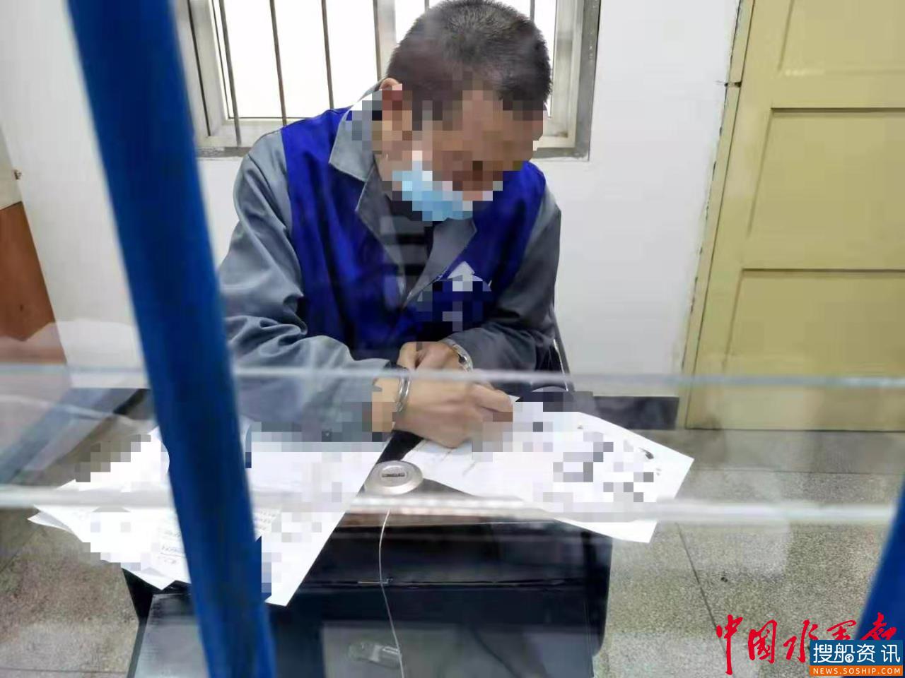 疫情期间无所事事，一男子竟从事盗采江砂的“兼职黄牛”