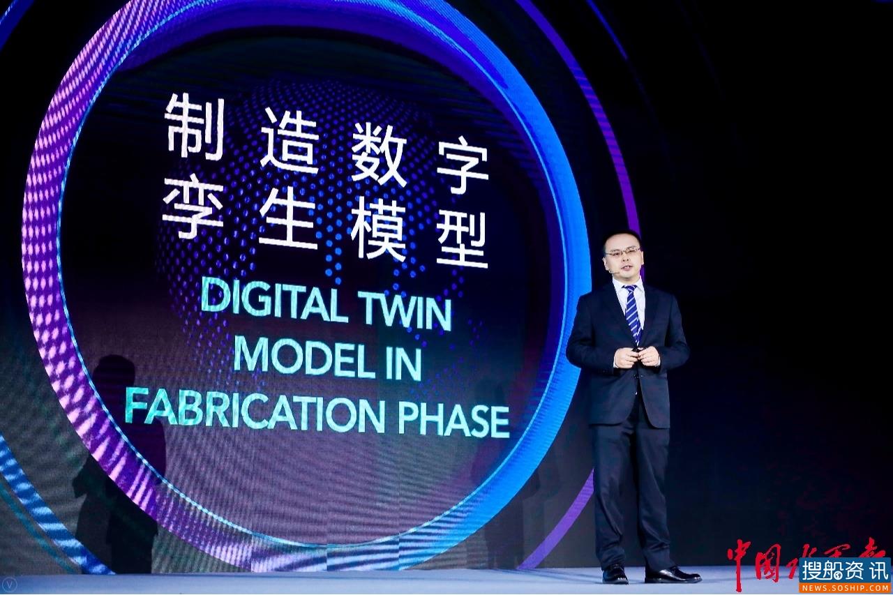 振华重工召开2020码头智能化解决方案交流论坛