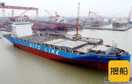 扬子江船业交付海丰国际最后一艘2400TEU集装箱船