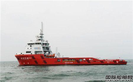 辽南船厂交付首制5000马力LNG双燃料守护供应船