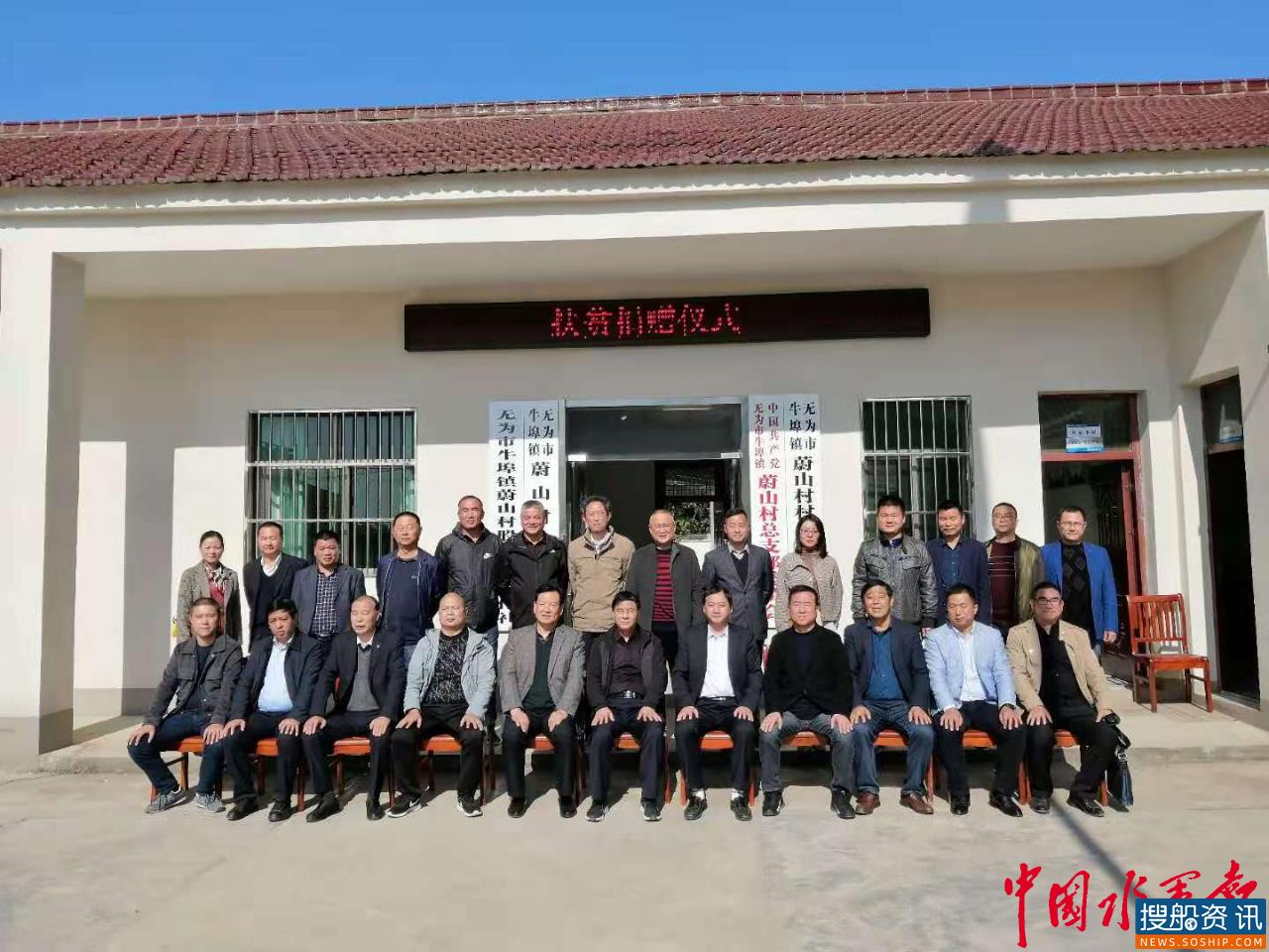 企业勇担责任,助力脱贫攻坚
