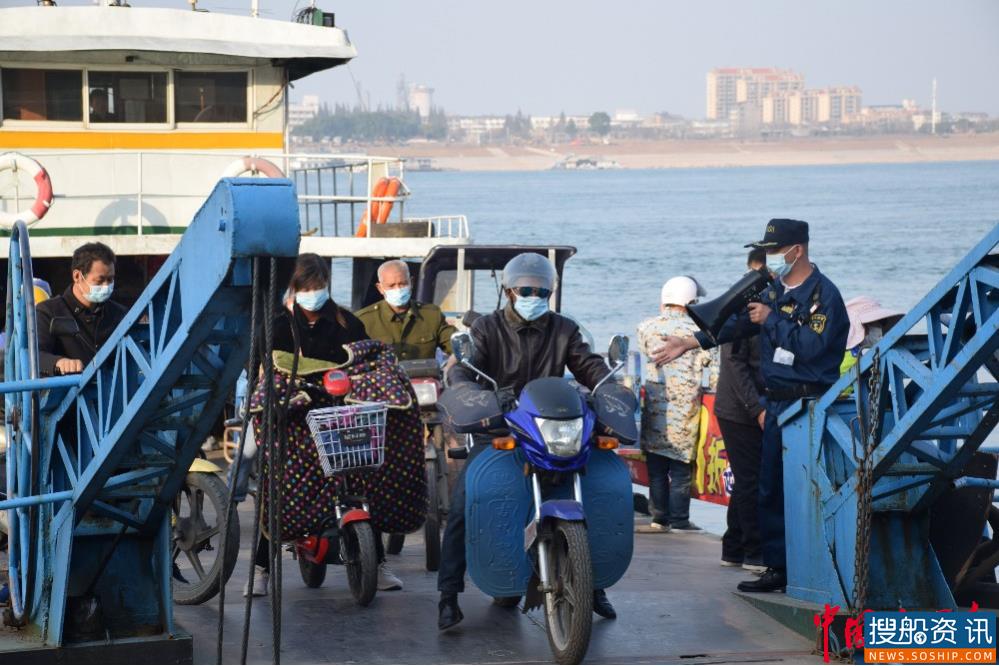 宜昌海事局扎实开展渡船安全周活动