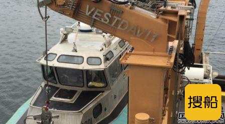 Vestdavit获美国政府NOAA船队吊艇架服务合同