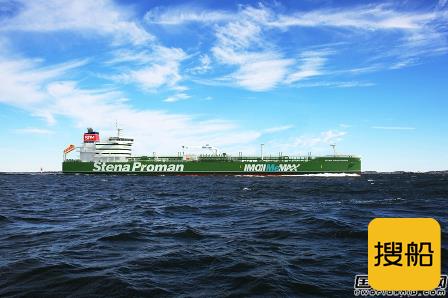 广船国际再获1艘甲醇双燃料油船订单