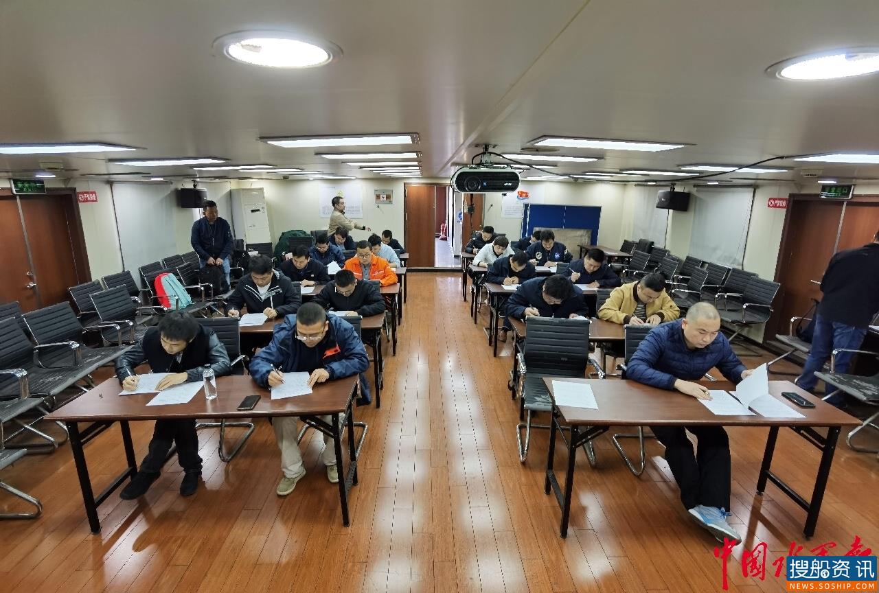 长江上海航道处组织开展2020年度技术船员聘任考核工作