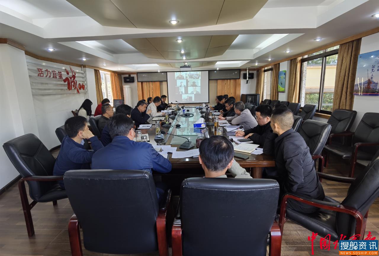 一次“不一样”的周例会:宜昌航道工程局以转会风推动改进工作作风