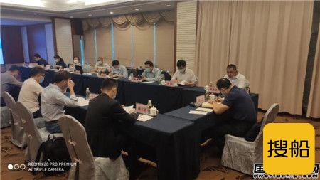605院海南渔业综合保障船可研报告评审通过又中标捕捞辅助新能源补给船