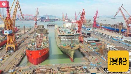 广船国际单日完成两艘整船出坞两艘半船起浮