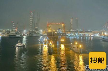 黄埔文冲2700TEU集装箱船3#船下水