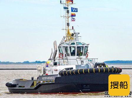 罗罗为德国ESB公司最强拖船提供MTU发动机