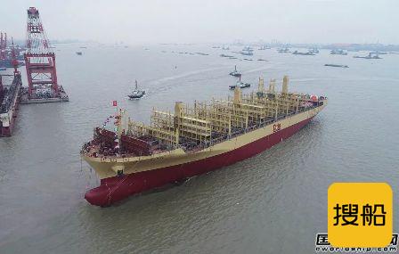 中船澄西第二艘910FEU冷藏集装箱船下水