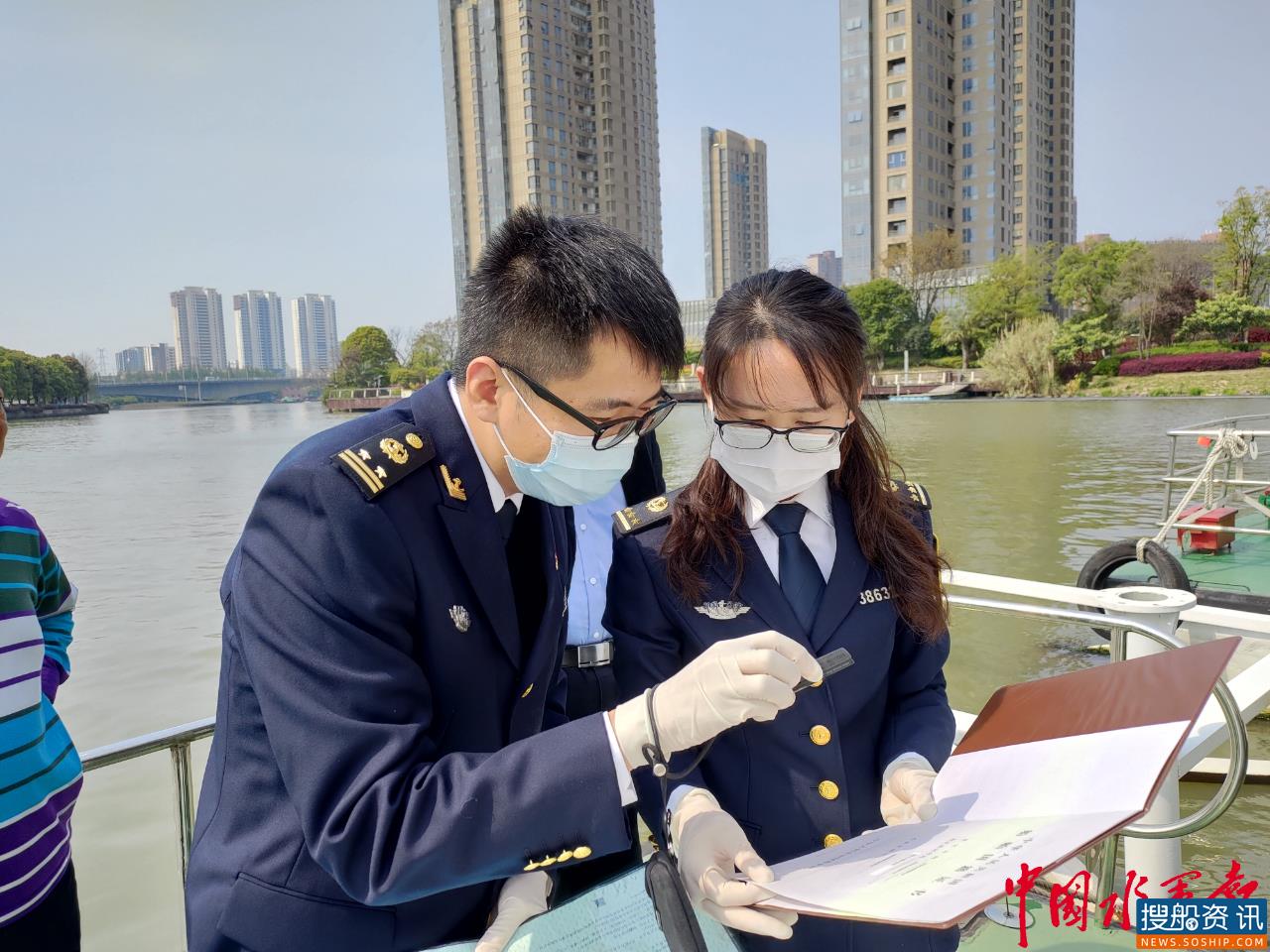 苏州海事创新举措优化营商环境