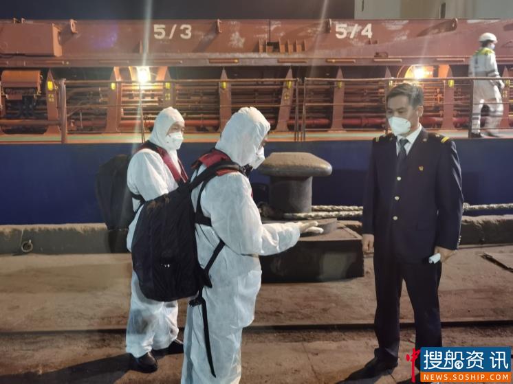 南京引航站开展疫情防控常态化检查
