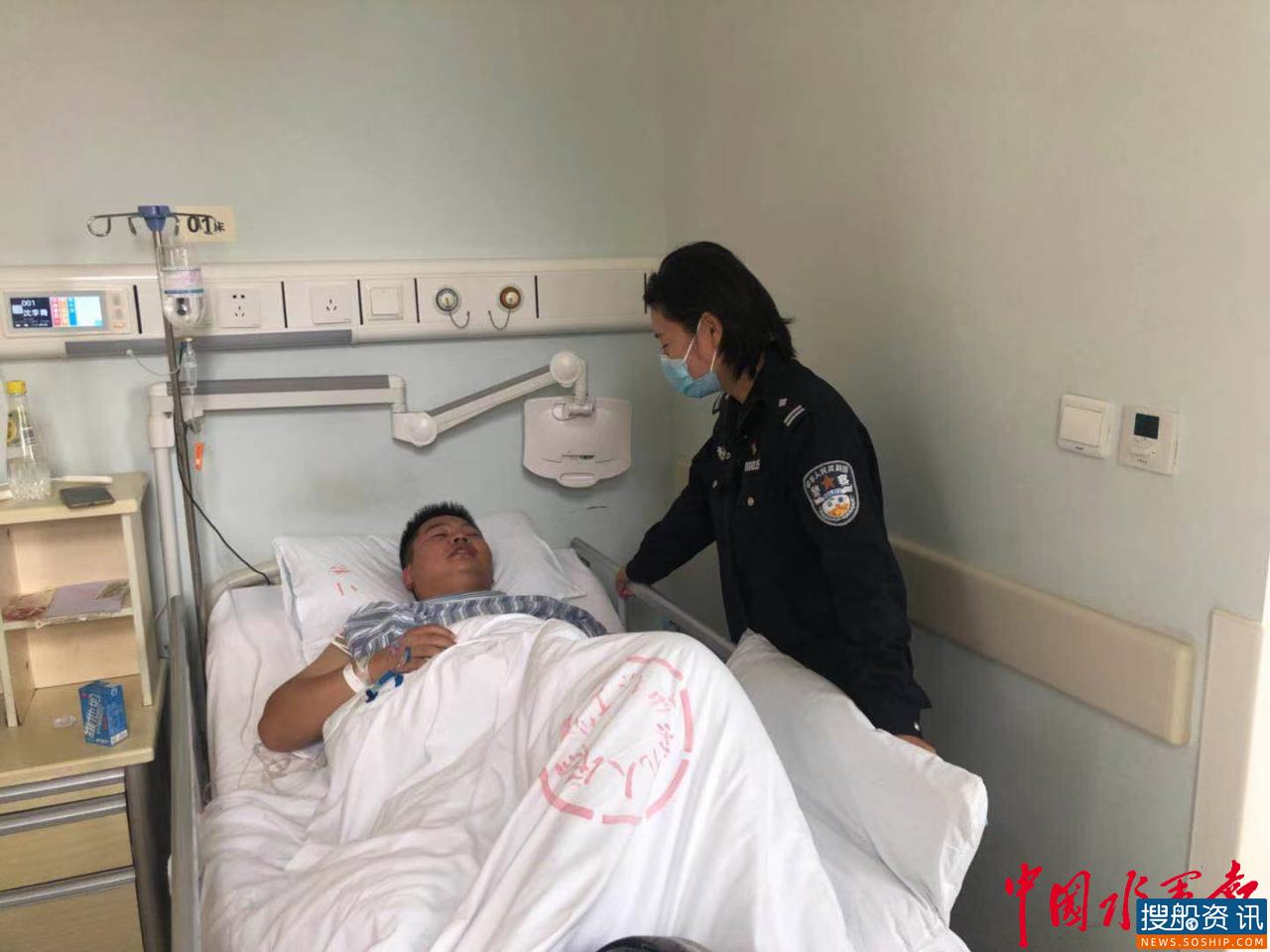 “沈李青同志,请你执行命令,好好休息!”