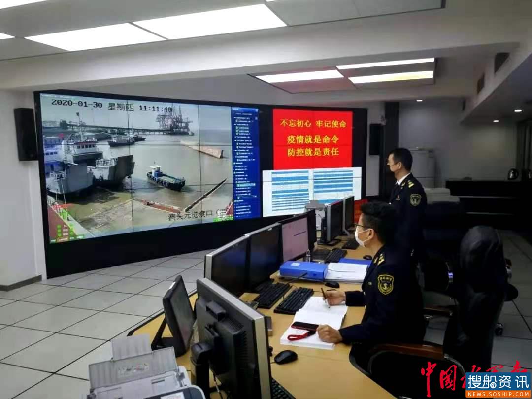 温州海事局温从宝获浙江省抗击新冠肺炎疫情先进个人