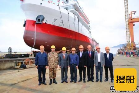 增洲重工建造海上重要试验平台“智海”号命名下水