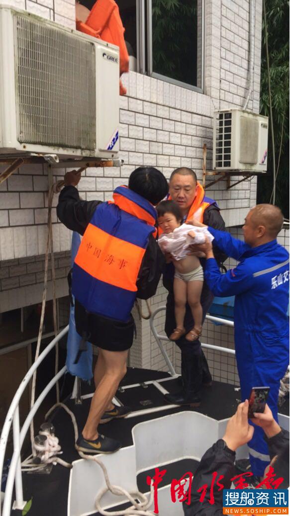 四川水运这些集体和个人获省委防汛救灾表彰