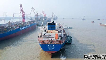 广船国际为中远海运能源建造首艘11万吨油船命名交付