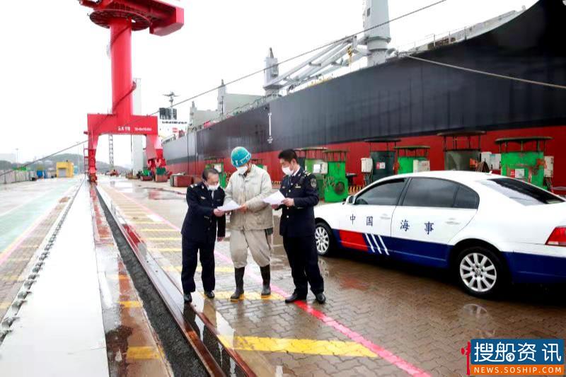 大连海事局多项措施积极应对入冬以来第一次寒潮大风天气