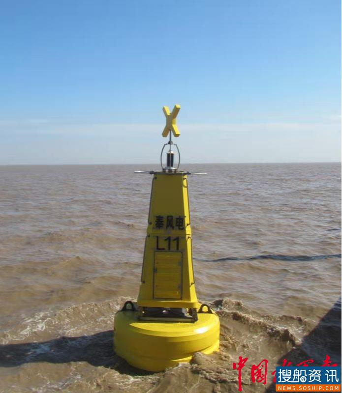 航标布设服务奉贤海上风电场项目建设